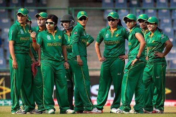 Pakistan Women's Cricket Team Updates