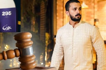 Rajab Butt Latest News