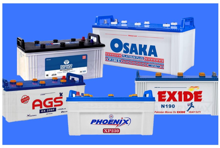 UPS Price in Pakistan 2025