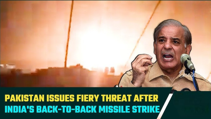 Pakistan Response to India