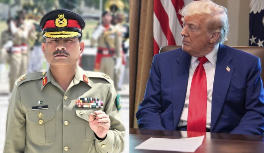 Field Marshal Asim Munir Trump meeting