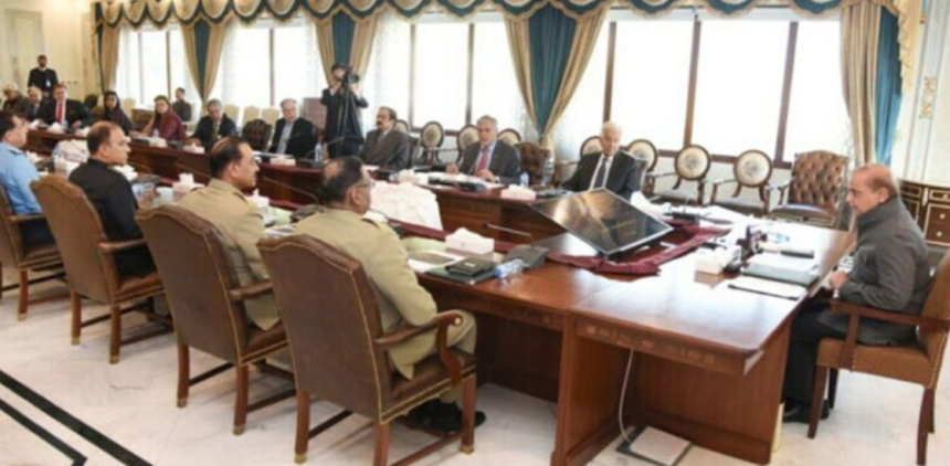 Pakistan NSC Discusses US Actions