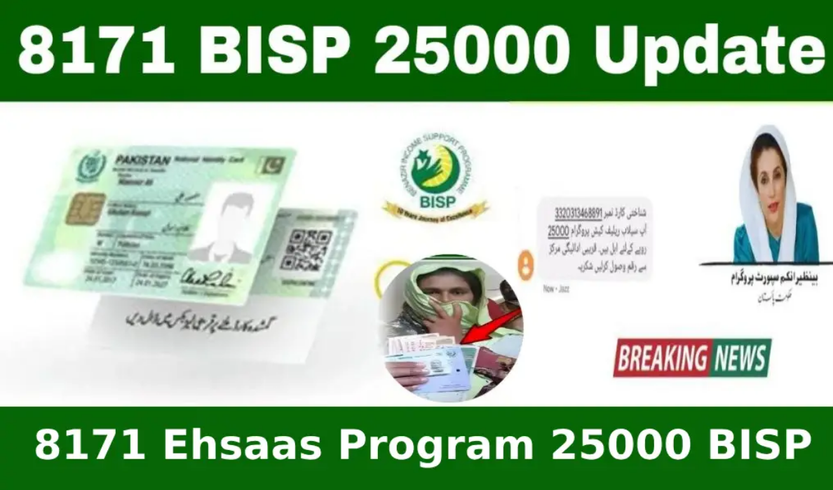 Transformative Benefits of the 8171 Ehsaas Program 25000