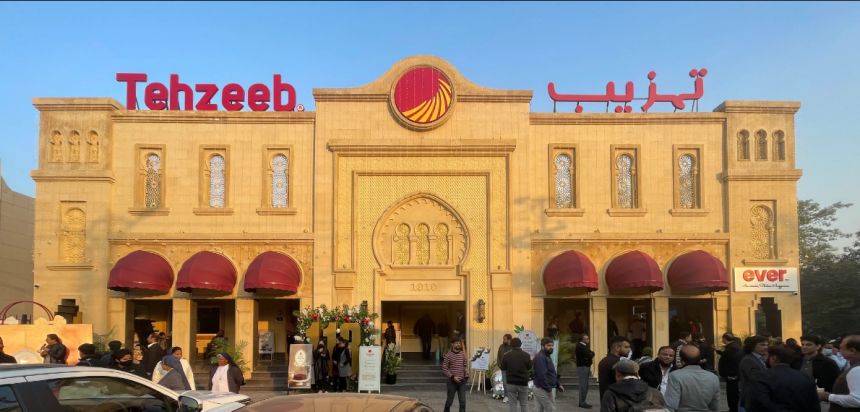 Tehzeeb Bakers Commercial Market